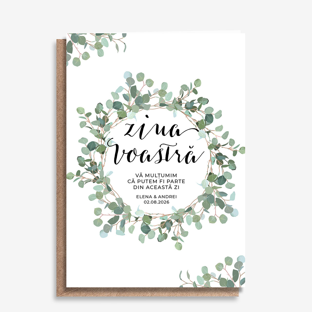 Personalizowana kartka ślubna - Wasz Dzień kartka na ślub upominek na ślub kartka na prezent