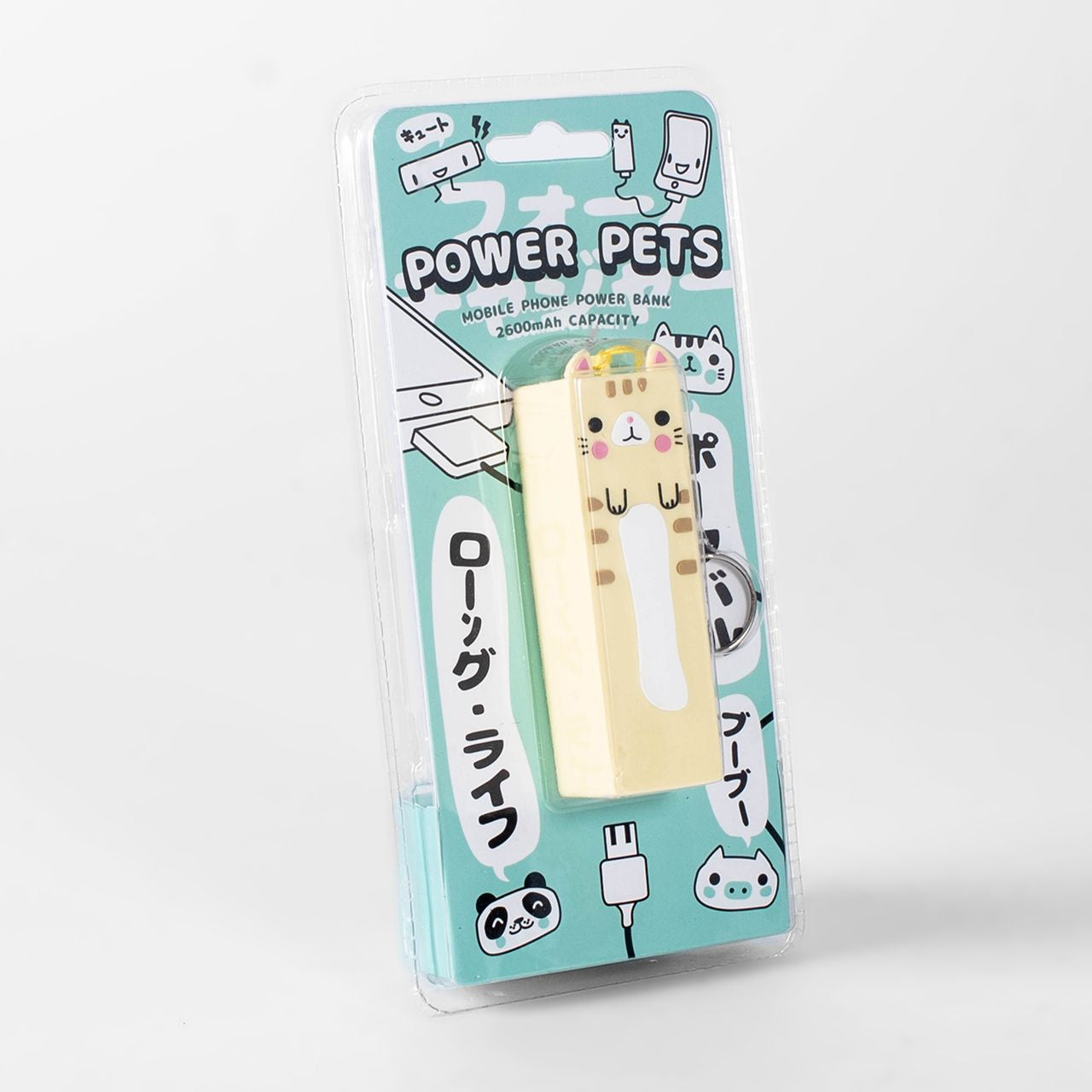 Breloc powerbank pisicuță 2600 mAh – cadou pentru copii