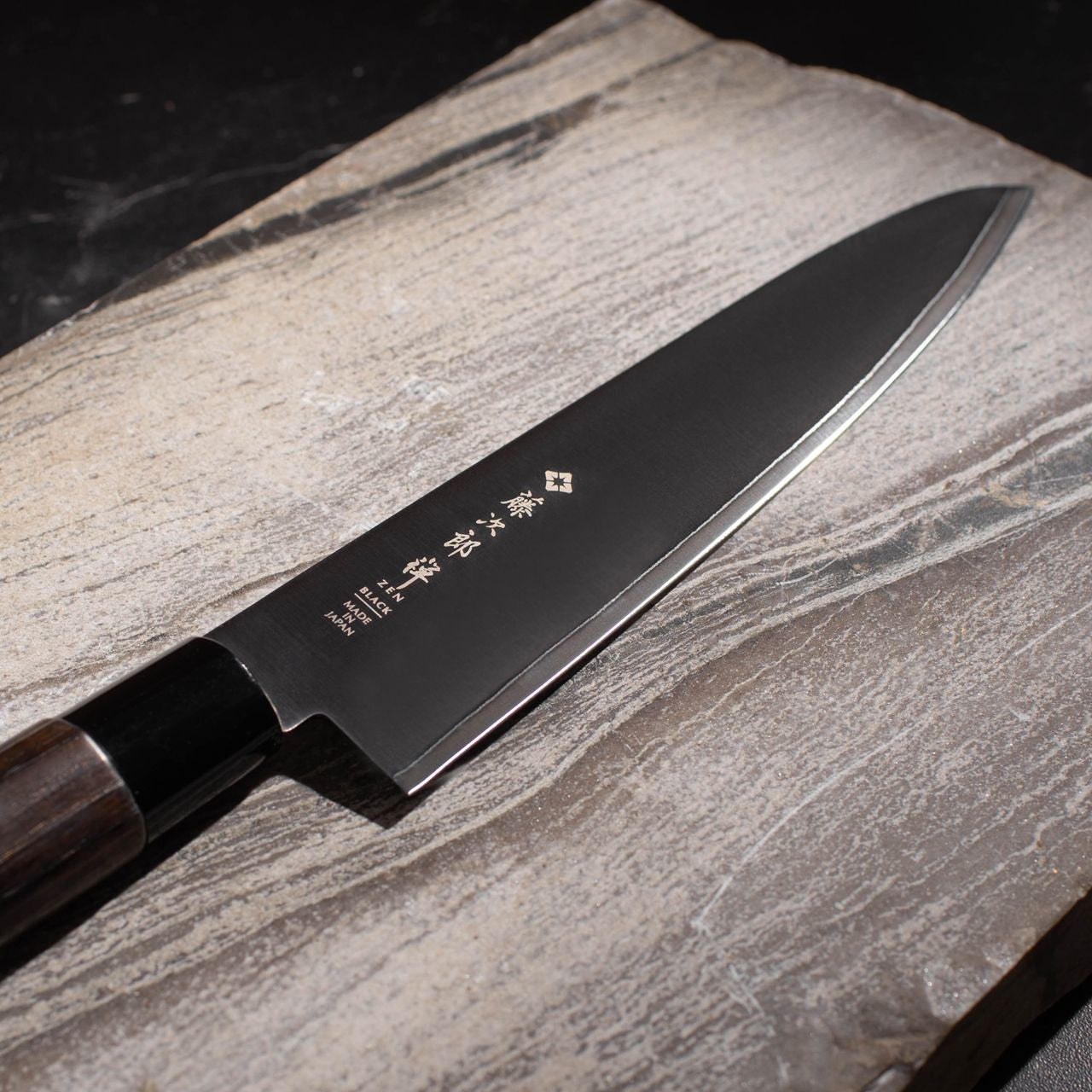 Cuțit profesional Tojiro - cadou pentru bucătar-șef