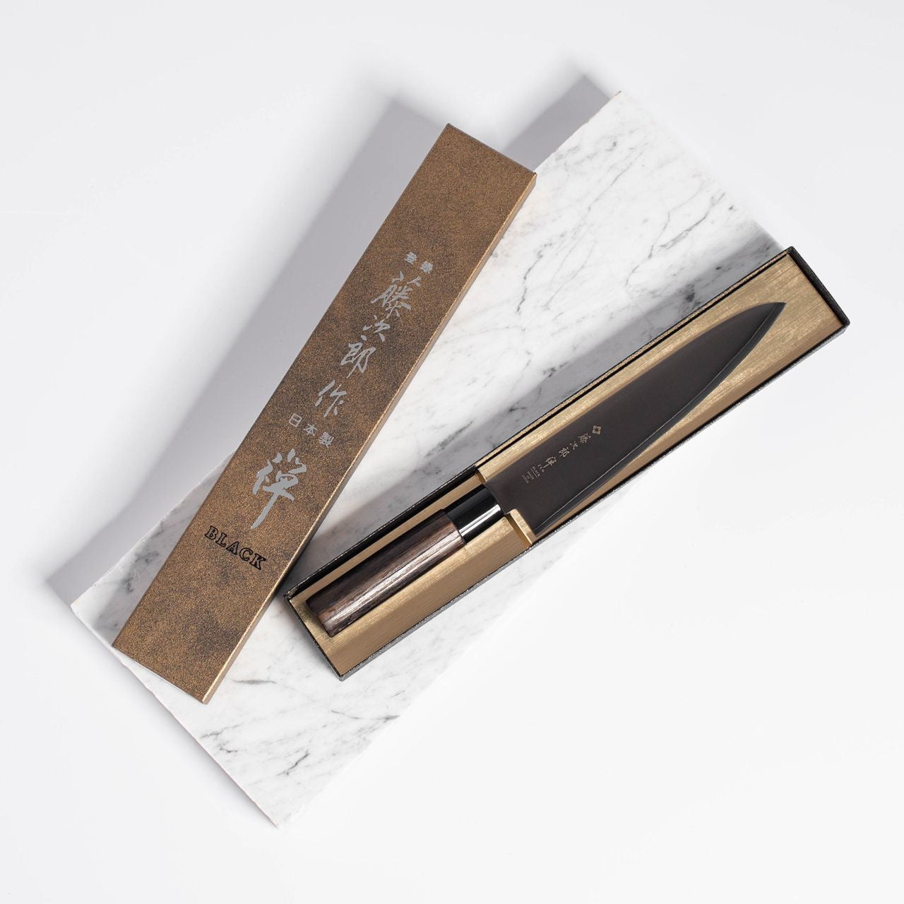 Cuțit profesional Tojiro - cadou pentru bucătar-șef