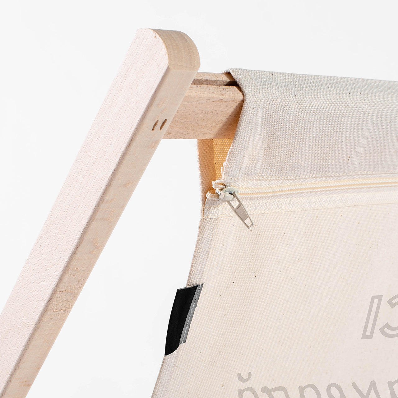 Leżak na Dzień Nauczyciela - zabawny prezent dla nauczyciela prezent na dzień nauczyciela