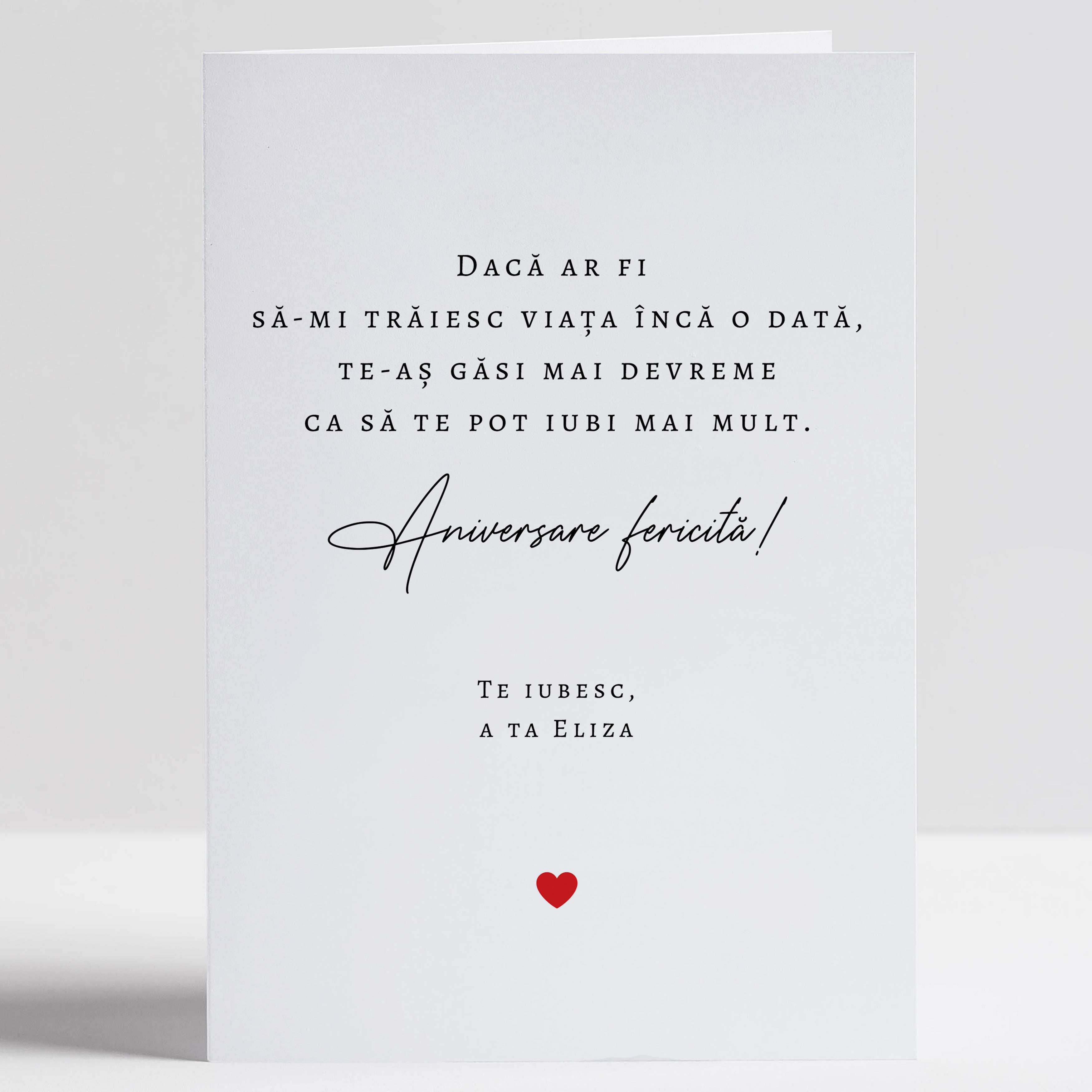 Felicitare pentru aniversarea nunții - cadou pentru soț