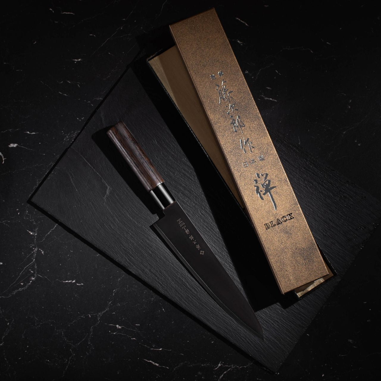 Cuțit profesional Tojiro - cadou pentru bucătar-șef